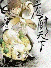 欧美高清生活综艺 旧物改造王 剧照
