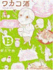 欧美高清纪实综艺 极限通勤 剧照